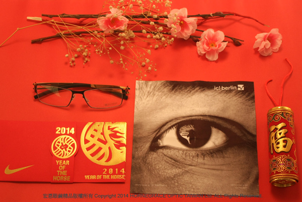 ic!berlin 2014 春節 精英款 ic!berlin 2014 春節 精英款