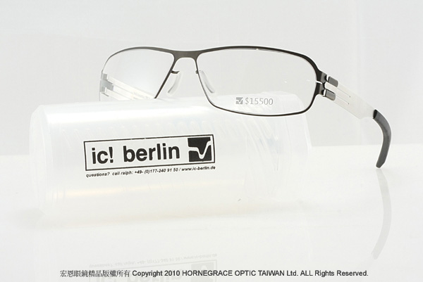 ic berlin 東方的故鄉1.jpg ic berlin 東方的故鄉1.jpg