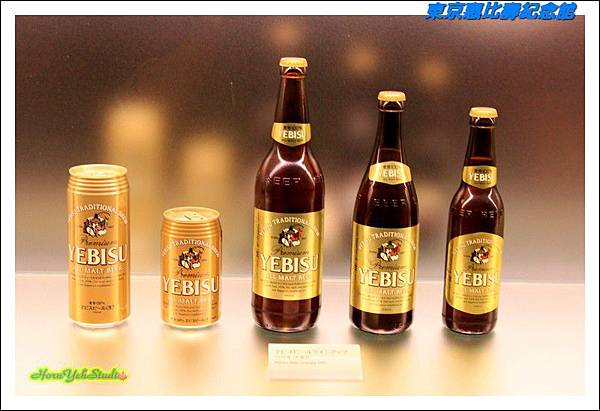 東京惠比壽紀念館10.JPG 東京惠比壽紀念館10.JPG