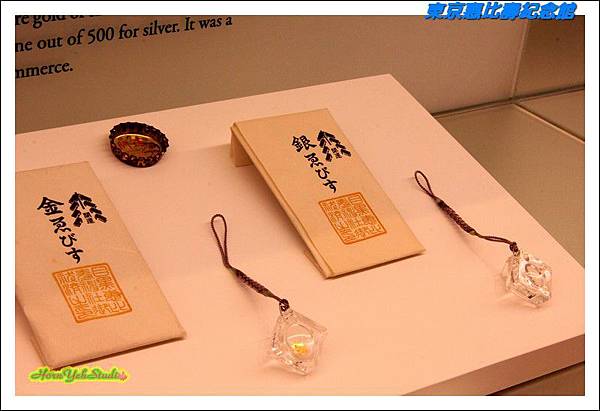 東京惠比壽紀念館09.JPG 東京惠比壽紀念館09.JPG