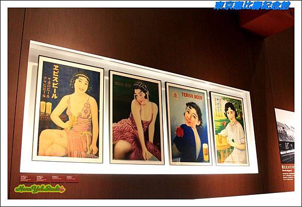 東京惠比壽紀念館07.JPG 東京惠比壽紀念館07.JPG