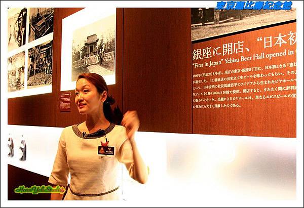 東京惠比壽紀念館06.JPG 東京惠比壽紀念館06.JPG