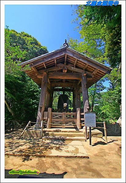 北鎌倉圓覺寺19