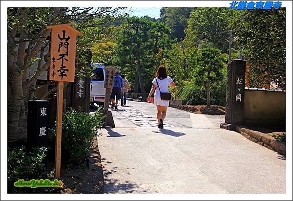 北鎌倉東慶寺01