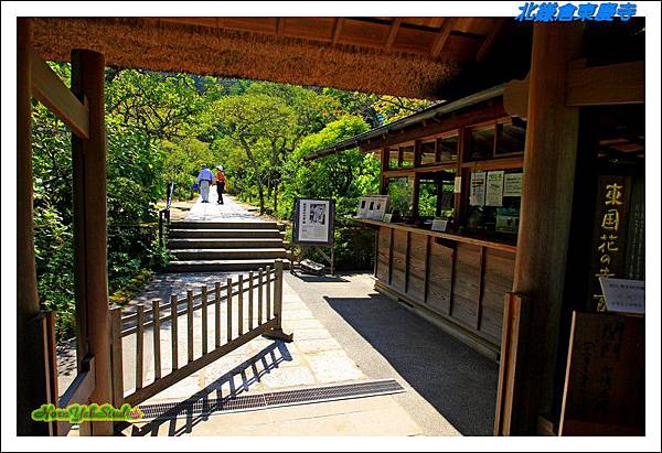 北鎌倉東慶寺02