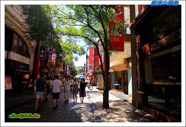 橫濱中華街02.JPG