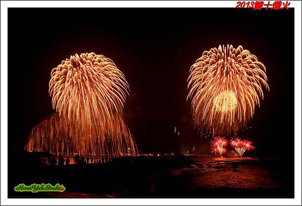 2013雙十煙火15.JPG