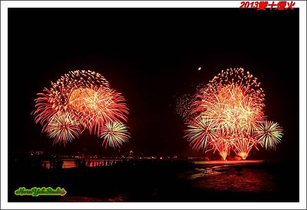 2013雙十煙火19.JPG