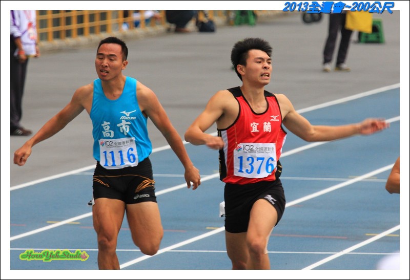 2013全運會_200公尺01.JPG