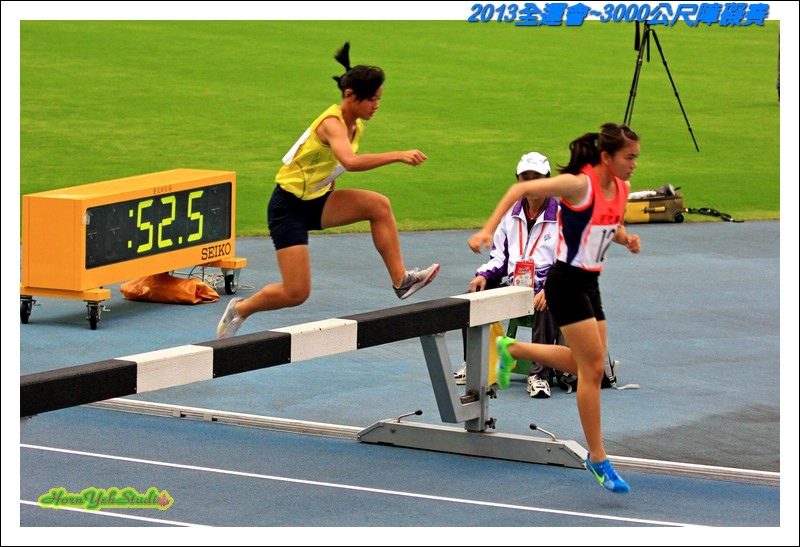 2013全運會_3000公尺障礙賽01.JPG