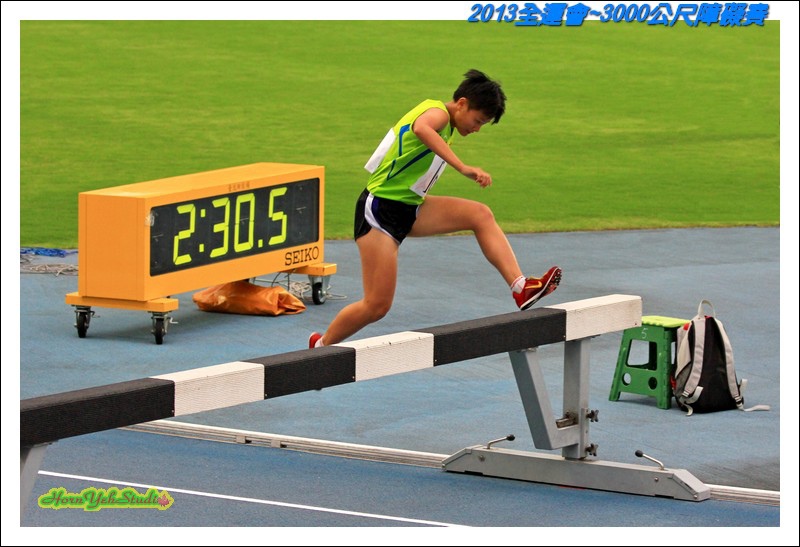 2013全運會_3000公尺障礙賽03.JPG