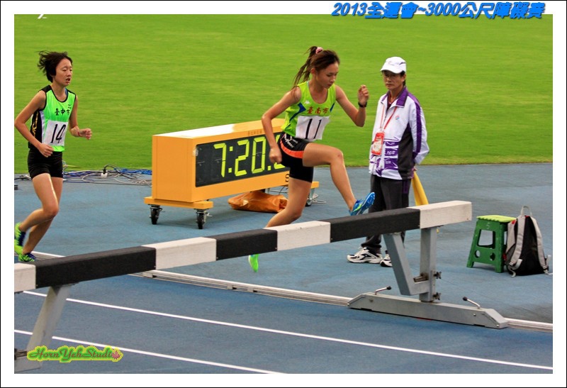 2013全運會_3000公尺障礙賽04.JPG