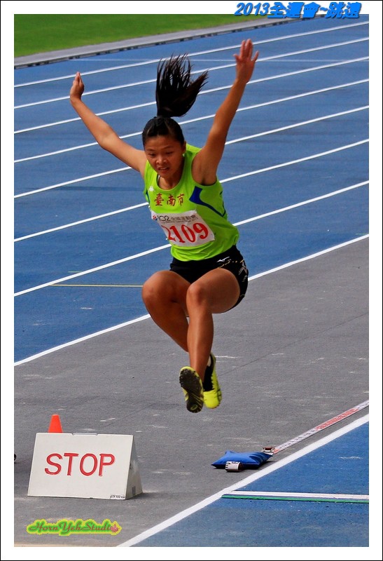 2013全運會_跳遠03.JPG