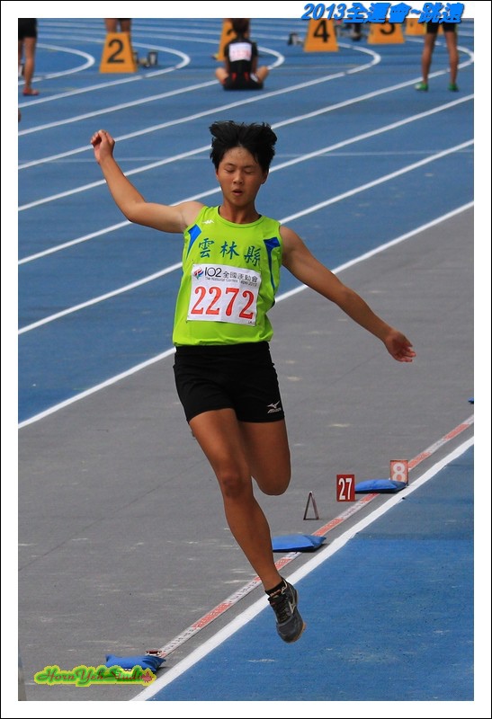 2013全運會_跳遠06.JPG