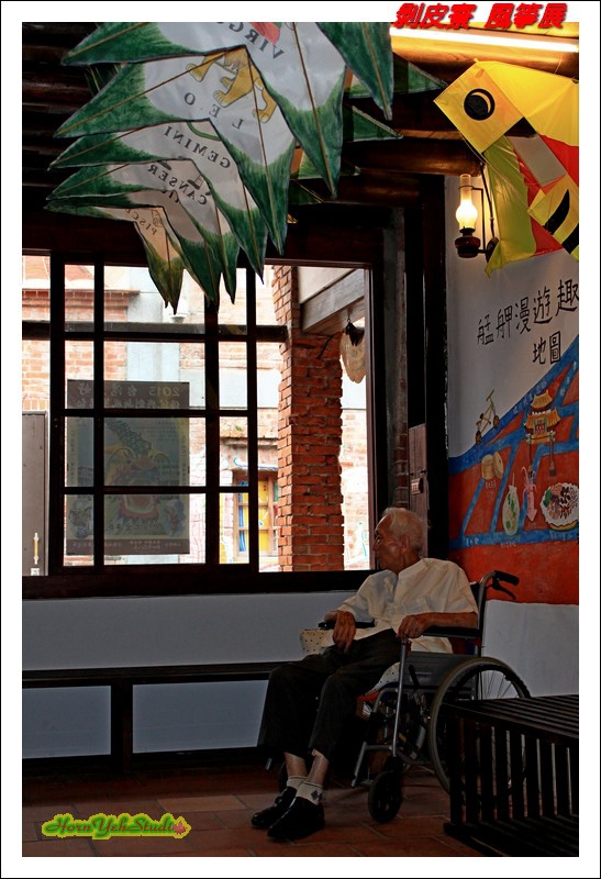 剝皮寮_風箏展08.JPG 剝皮寮_風箏展08.JPG