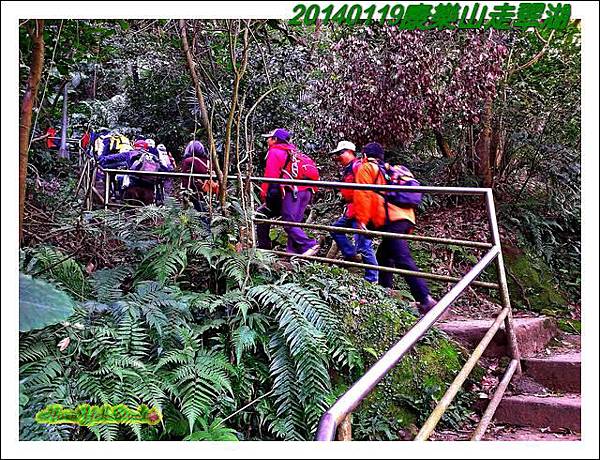 康樂山走翠湖05.JPG