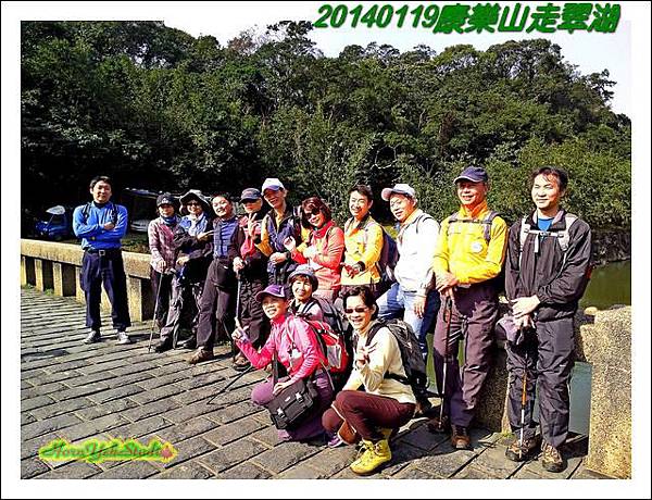 康樂山走翠湖13.JPG