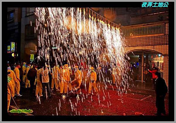 夜弄土地公02.jpg