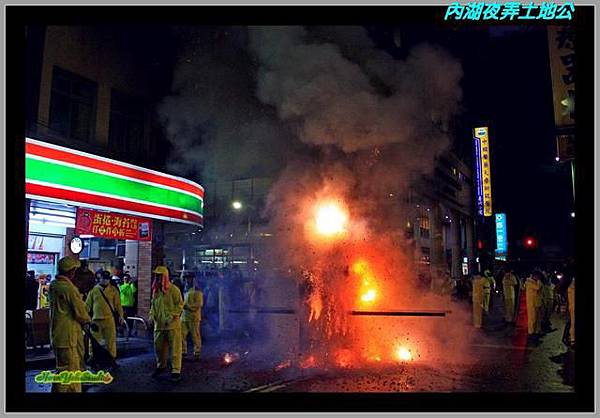 夜弄土地公06.jpg