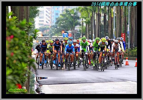 2014國際自由車環台賽01.jpg
