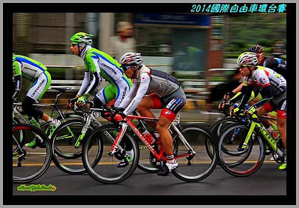 2014國際自由車環台賽02.jpg
