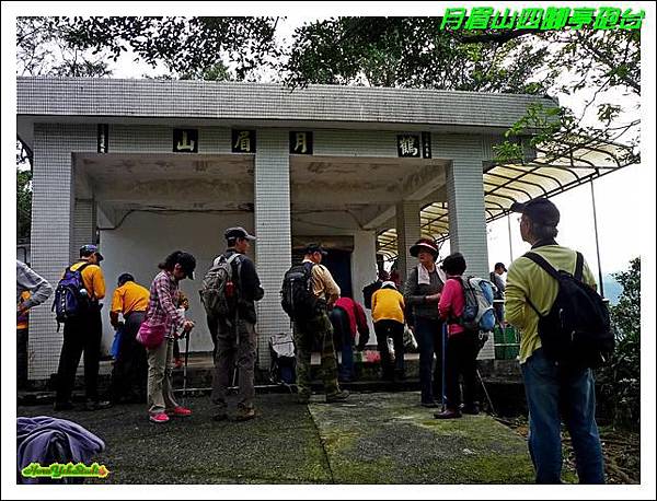月眉山四腳亭砲台03.JPG
