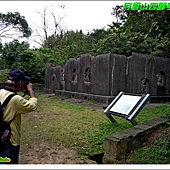 月眉山四腳亭砲台15.JPG
