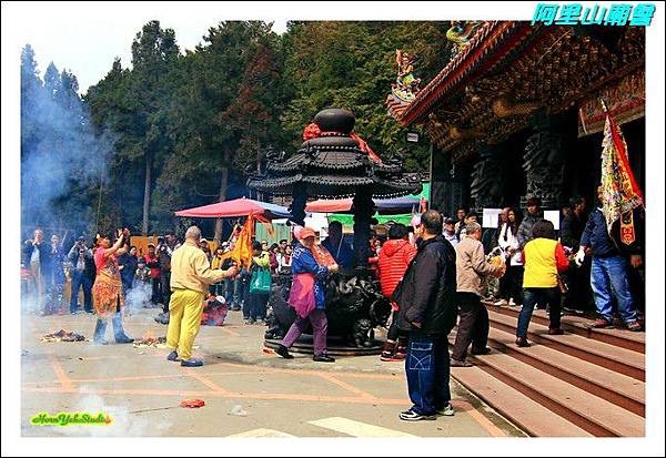 阿里山廟會04.JPG
