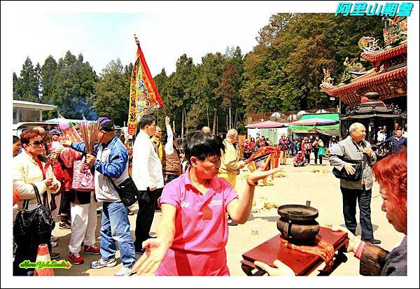 阿里山廟會01.JPG