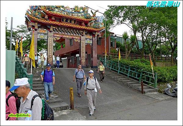 新店塗潭山01.JPG