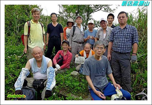 新店塗潭山12.JPG 新店塗潭山12.JPG