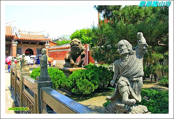 鹿港龍山寺02.JPG