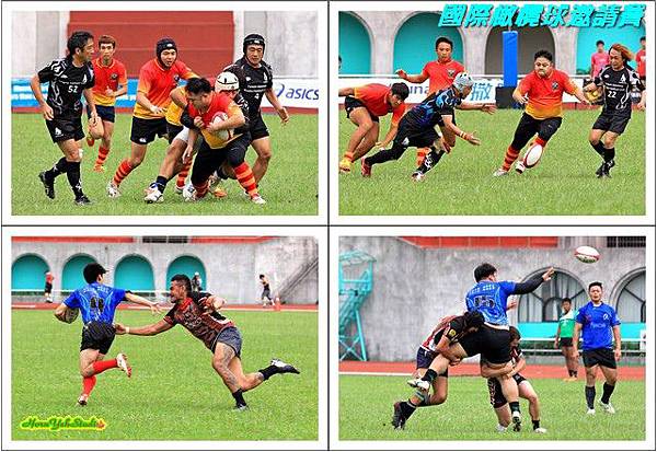 國際橄欖球邀請賽03.JPG