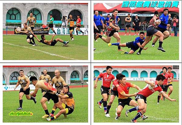 國際橄欖球邀請賽04.JPG
