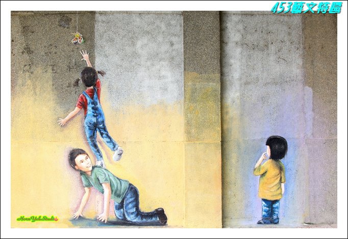 453藝文特區04.JPG