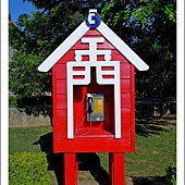 金廈行01