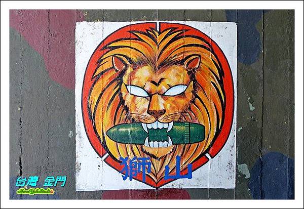 金廈行B20 金廈行B20