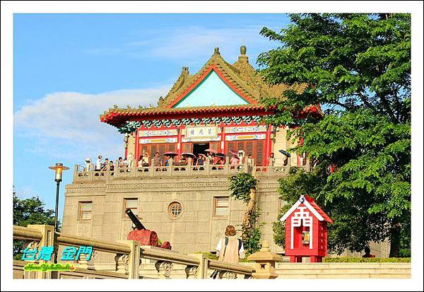 金廈行B24 金廈行B24