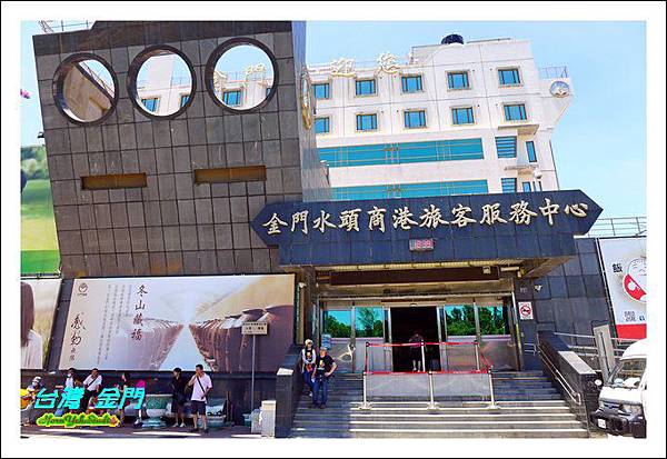 金廈行C08.JPG 金廈行C08.JPG