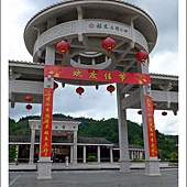 金廈行D03.JPG