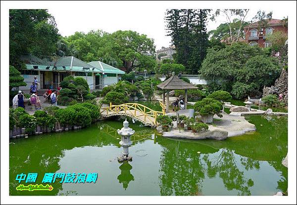 廈門鼓浪嶼13.JPG 廈門鼓浪嶼13.JPG