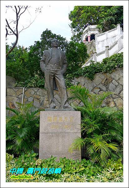 廈門鼓浪嶼14.JPG 廈門鼓浪嶼14.JPG