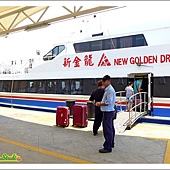 廈金台北02.jpg