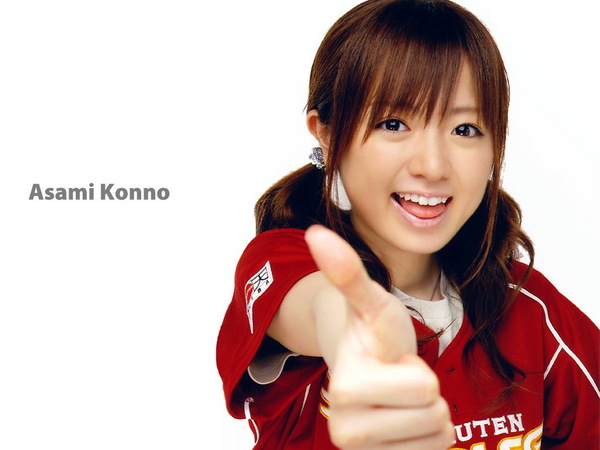 慶應大學環境資訊系的五種學程 私的な好日部落格 痞客邦