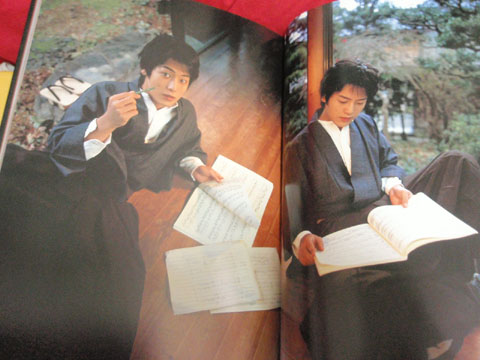 fj008.JPG fj008.JPG