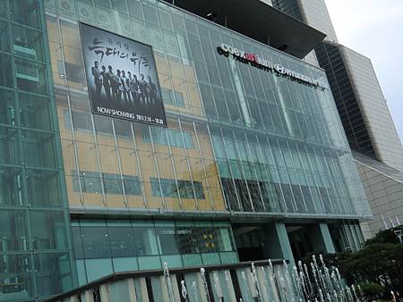 CIMG1670.JPG CIMG1670.JPG