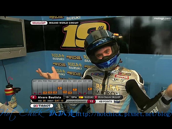 RACE-2011090405.jpg RACE-2011090405.jpg