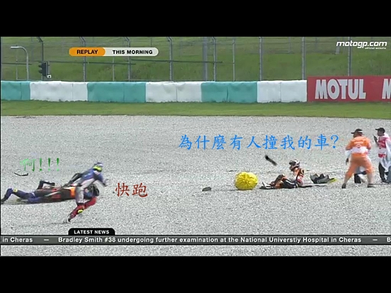 Moto207.jpg Moto207.jpg