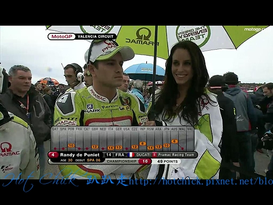 RACE-2011110607.jpg RACE-2011110607.jpg