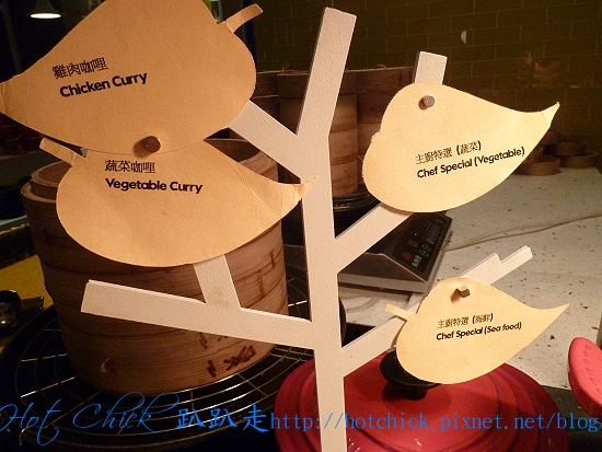 food17.jpg food17.jpg